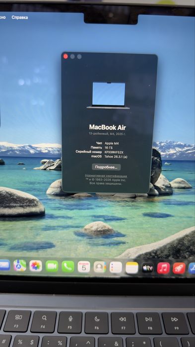 MacBook Air 13 M4 16/256GB Mid