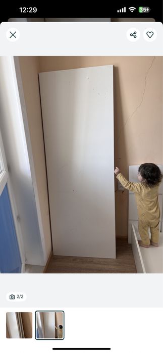 Доски кровать 3 штуки