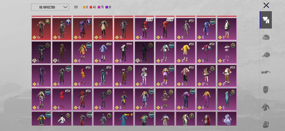 Продам Аккаунт Pubg