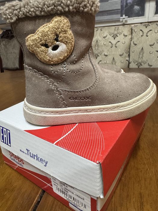 Сапоги детские Geox