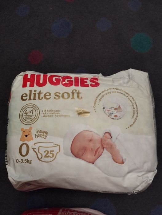 Подгузники Haggis