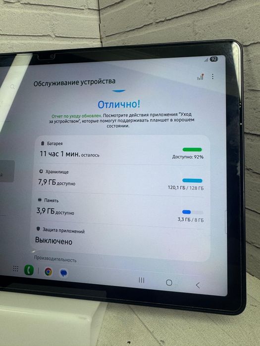 Samsung Tab A9 plus 128gb (5264)