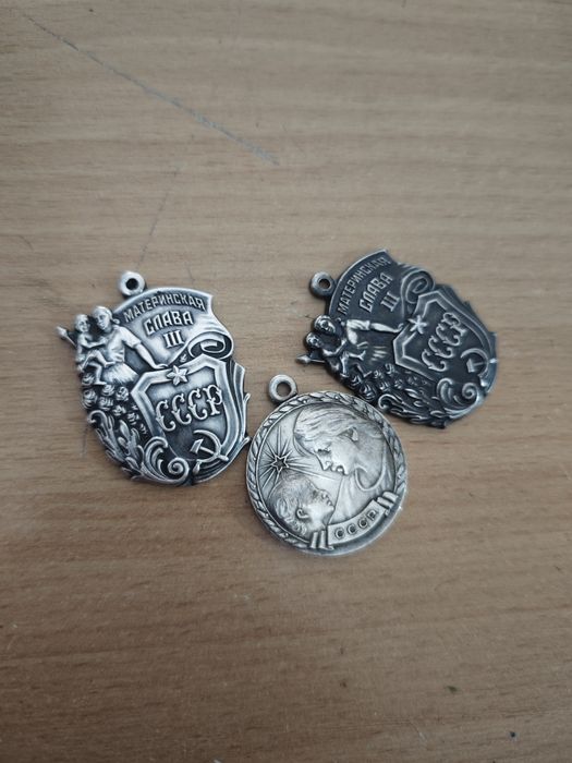 Покупаем Серебро