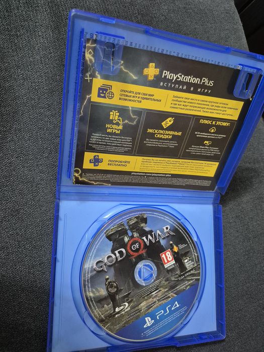 Игра god of war 2018 ps4