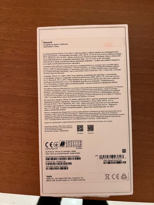 iPhone 13, 128 GB, Midnight