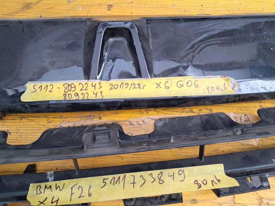Грил решетка броня споилер Bmw X6 G06 X4 F25 ,Bmw5 G30/31