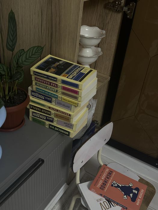 продам книги,список внутри