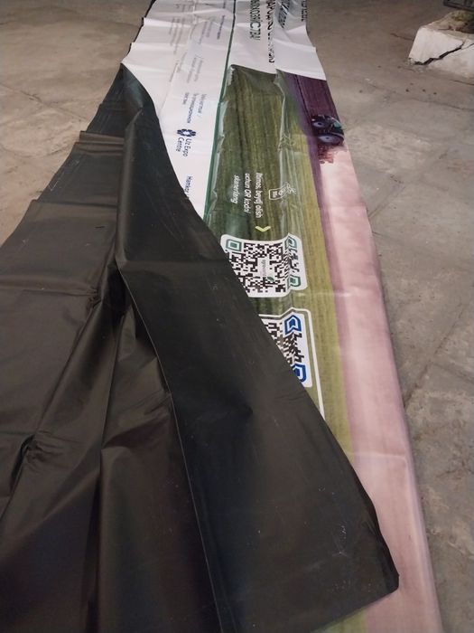 Б/У баннер.Хар хир размерда  4000сум