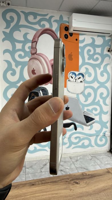 iPhone 15 Pro Max