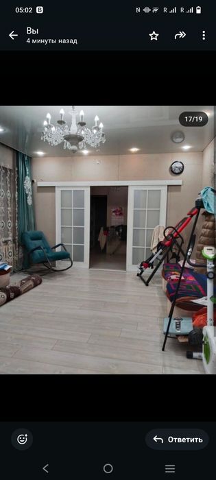 Продам дом 3 ком