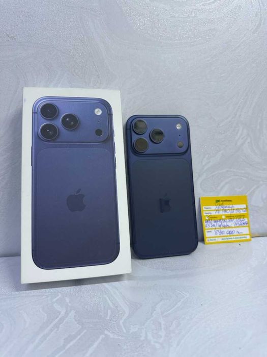 Apple IPhone 17 Pro, 256 ГБ, лот 113/2099, Мерке