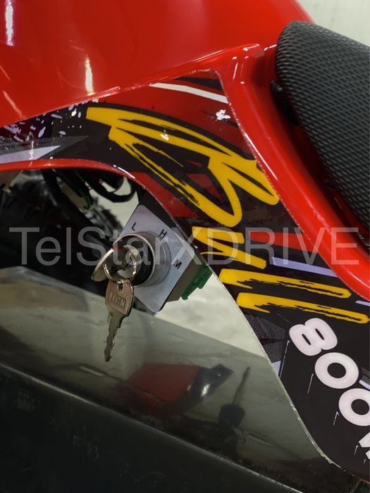 Детско електрическо ATV TS-CAR02-HUMMER Little farmer