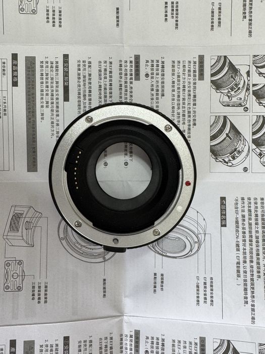 Переходник EF-EOS M для Conon