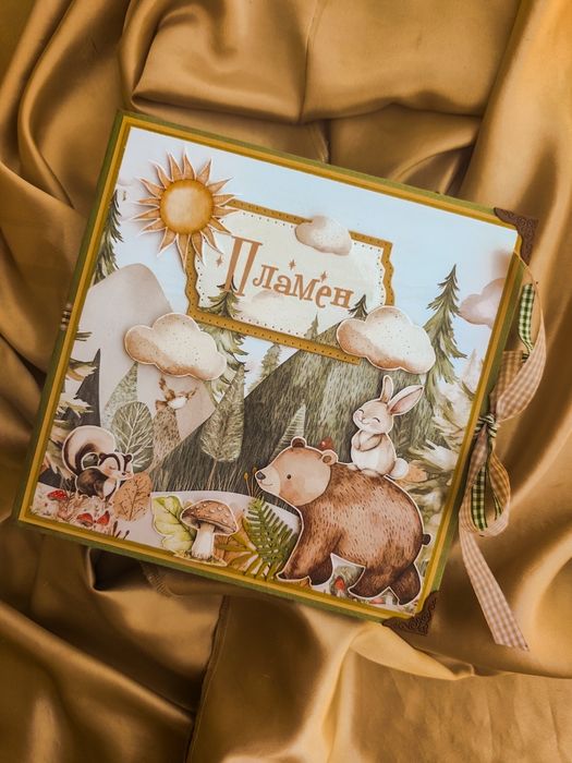 Ръчно изработени детски албуми