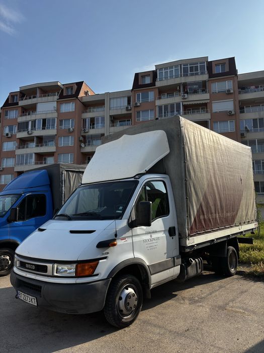 Транспортни и хамалски услуги