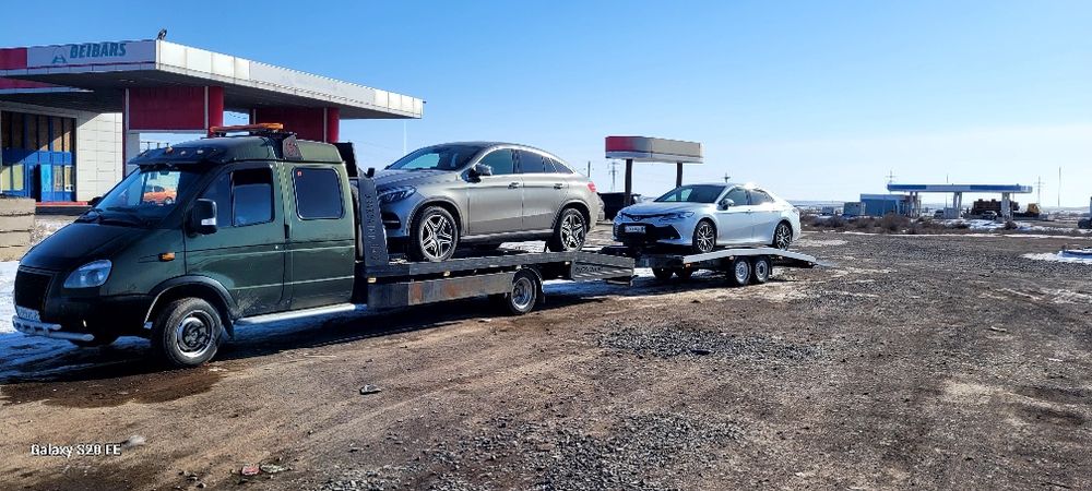 Автовоз Эвакуатор