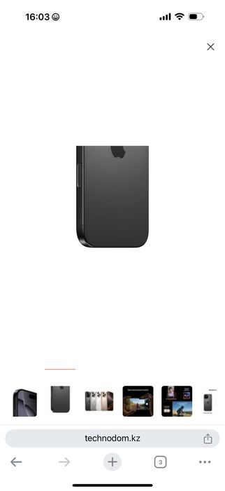 Смартфон Apple iPhone 16 Pro Max 8/512GB Black Titanium