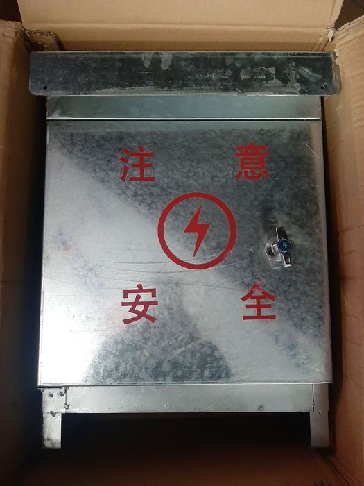 Щит сатылады!