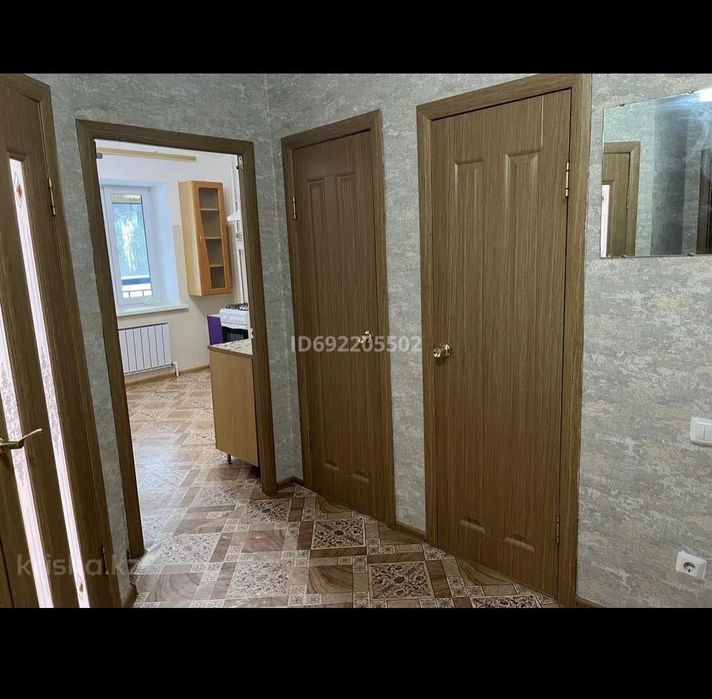 1 болмели патер сатылады