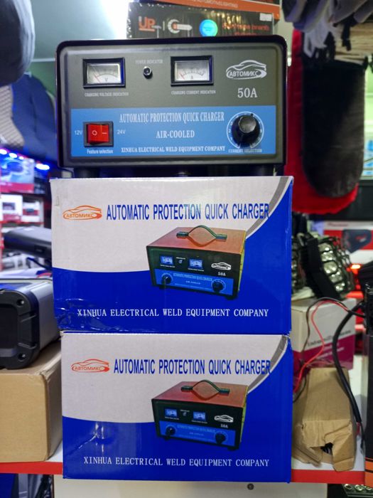 Зарядное устройство 12V / 24V (50A) «Автомикс» / Для АКБ с защитой
