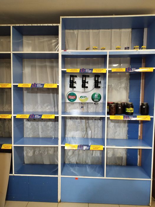 Продажа комерческой недвижимости