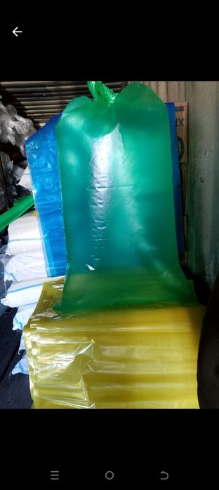 Silyos paket  Silos qop. Силос