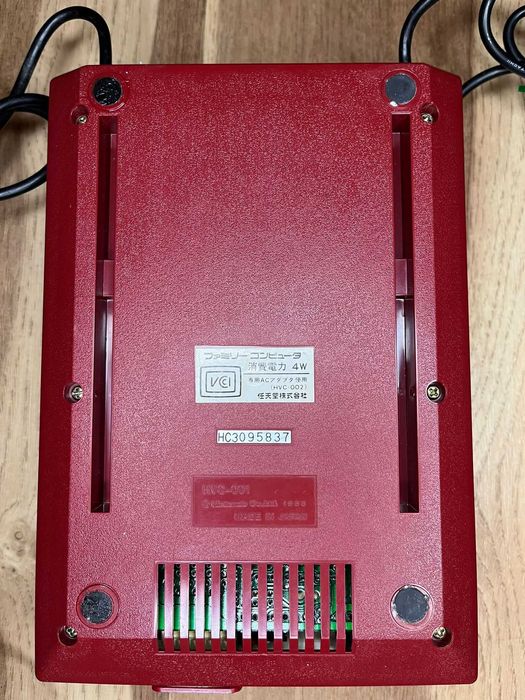 Nintendo Famicom Original Japanese