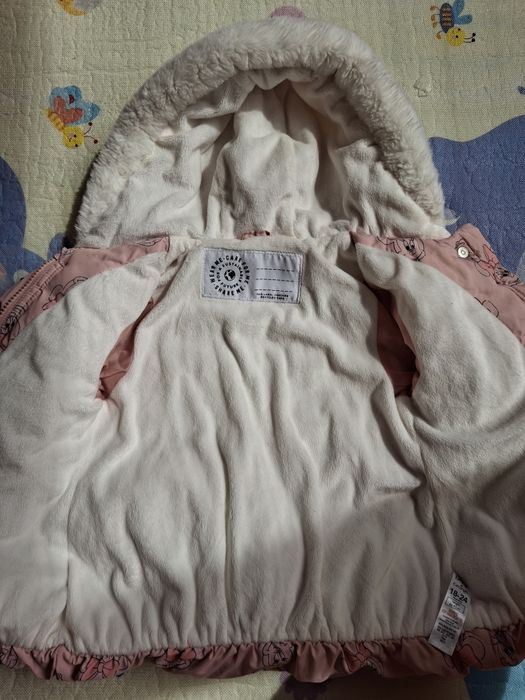 Зимно яке за момиче