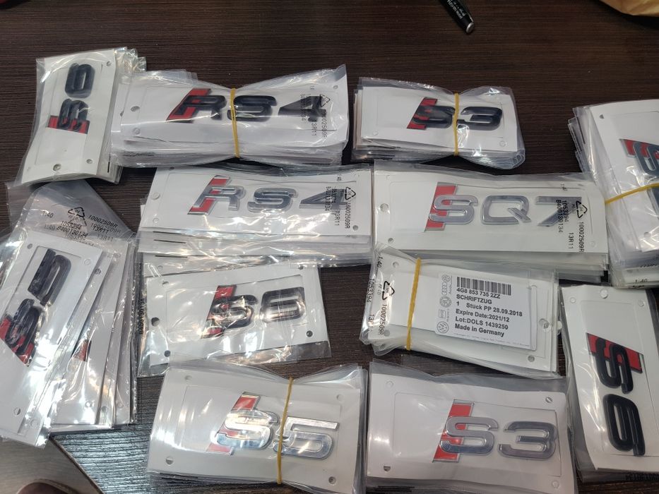 Емблема за Ауди S3