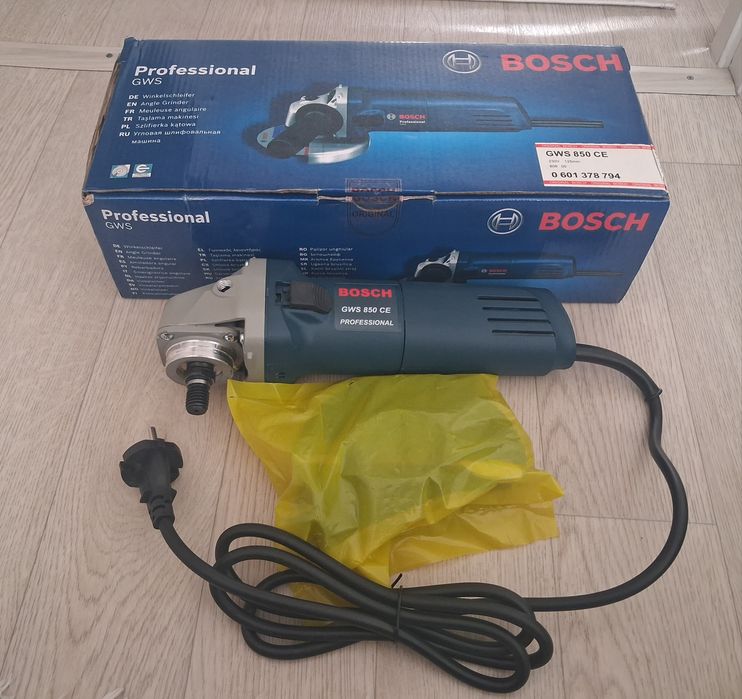 Болгарка Bosch 125 mm