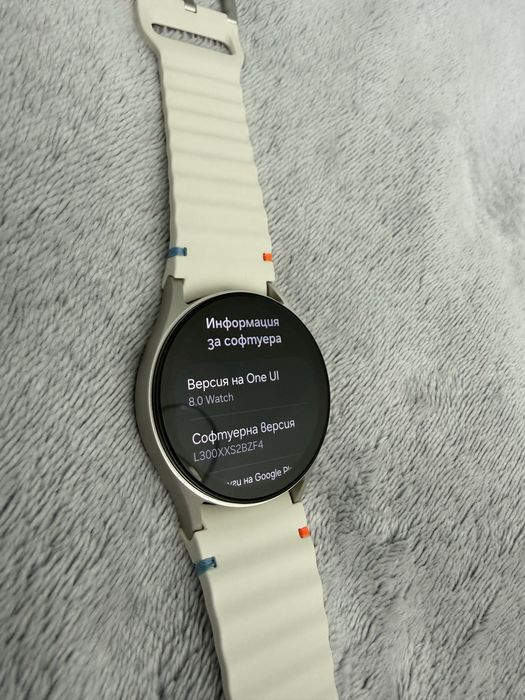 Samsung Galaxy Watch 7 40mm cream