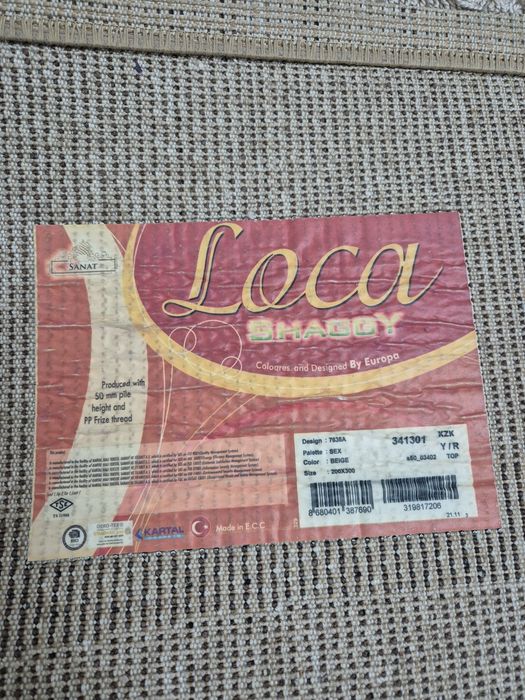 Ковёр т р а в к а