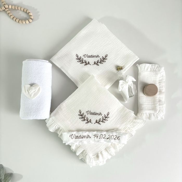 Cufar si Trusou pentru botez personalizat