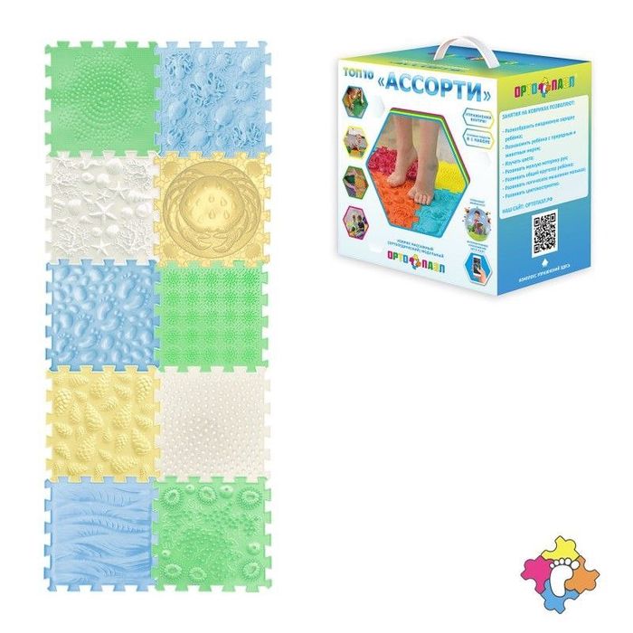 Детские модульные массажные коврики Орто пазл