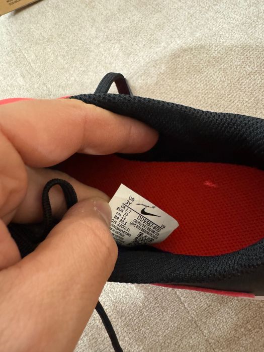 Детски футболни обувки NIKE