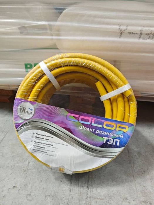 Шланги ТермоЭластоПласт