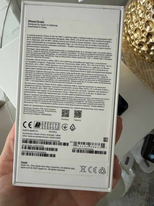 Iphone 13 mini  без драскотини