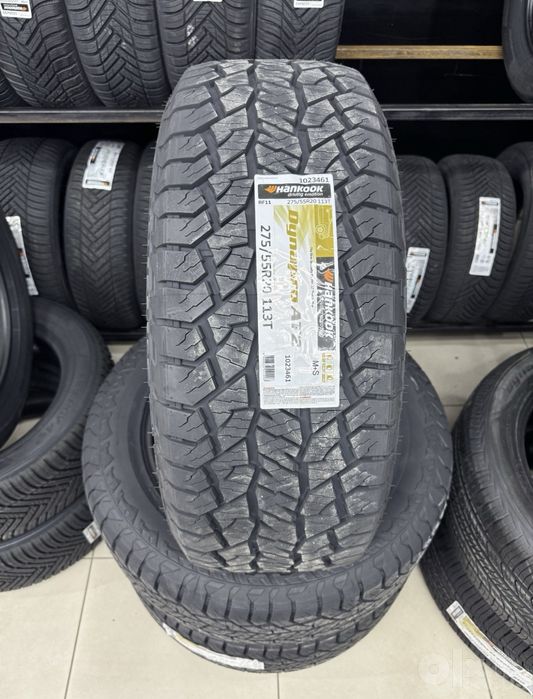 Hankook Kinergy дистрибьютор. Все размеры читать в описании