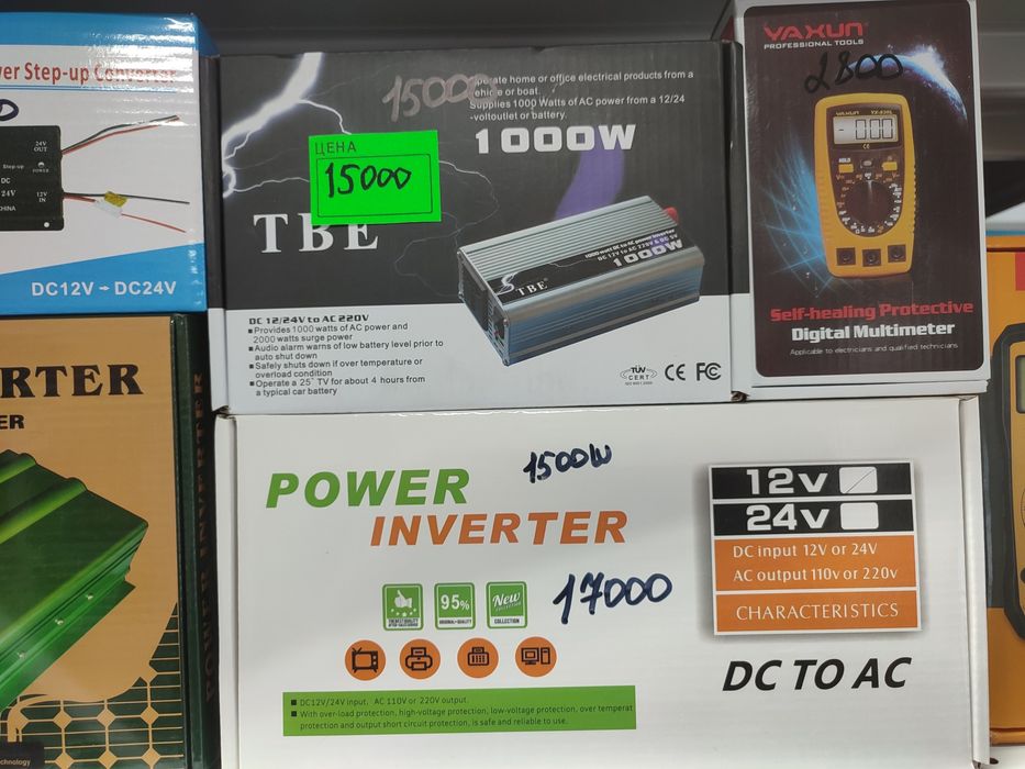 Преобразователи напряжения