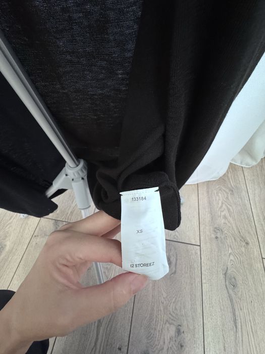 Кардиган 12storeez