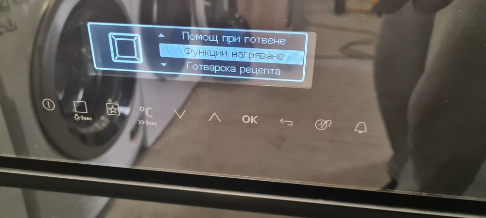 Фурна за вграждане AEG A+ 71л  Пиролиза + Soft Motion  Made in Germany ТОП!