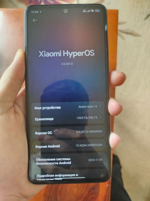 Redmi note 13 8/256 srocna sotiladi