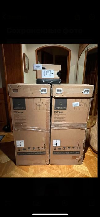 Hi-END система meridian 7200.se в идеале