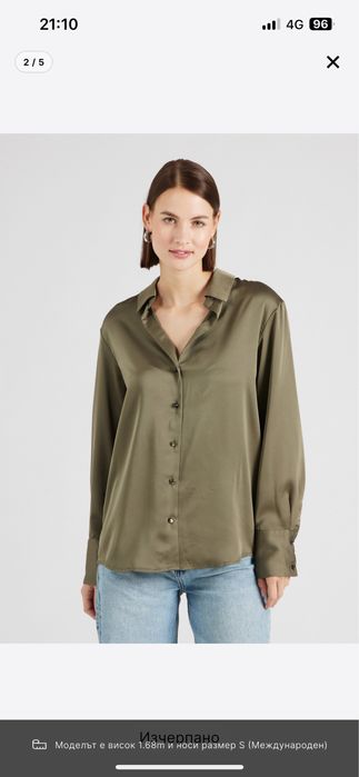 Риза в цвят маслина ONLY