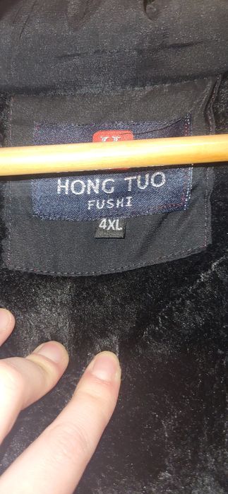 Vand geaca de iarna in stare foarte buna.Marimea 4XL