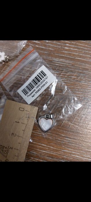 Подвеска кулон  от Sunlight