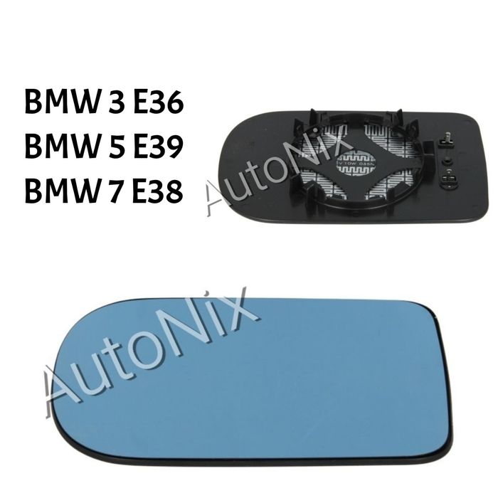 Стъкло за огледало за BMW 5 E39 7 E38 E36 тонирано за бмв 5 е39 7 е38