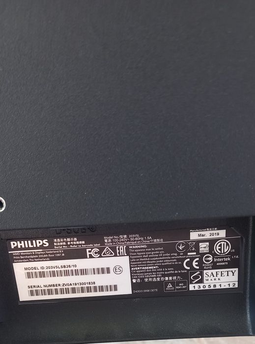 Mонитор Philips 203V