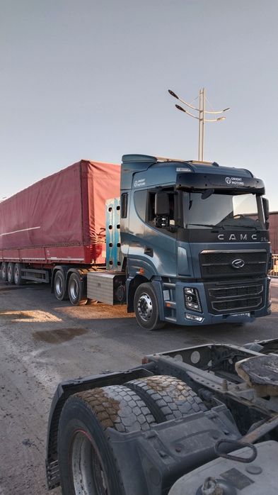 CAMC H9 сотилади