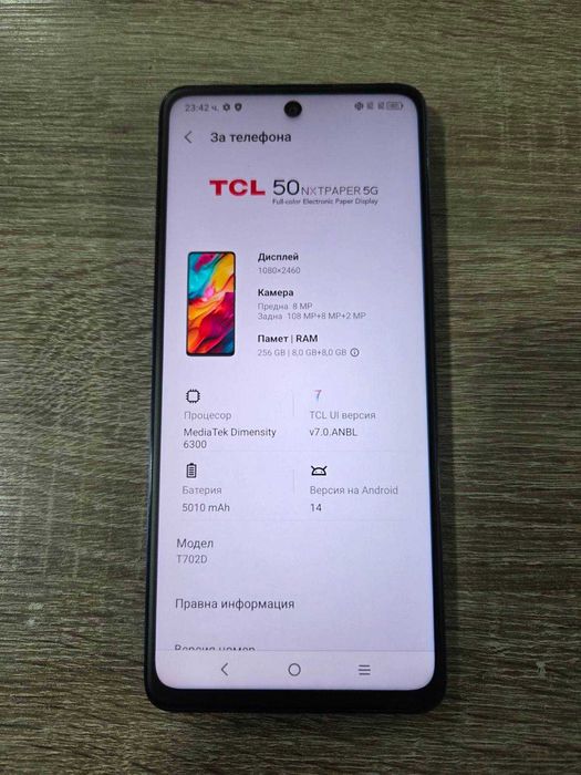 TCL  Nxtpaper 5g